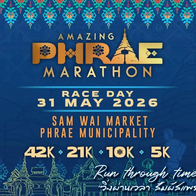 Amazing Phrae Marathon 2026's banner