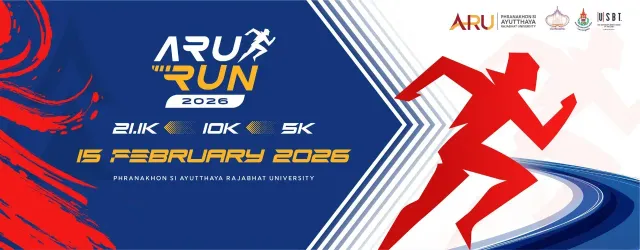 ARU RUN 2026's banner
