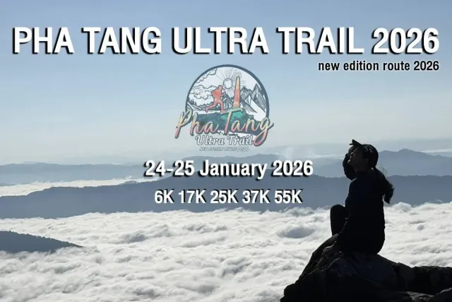 PHA TANG ULTRA TRAIL 2026's banner