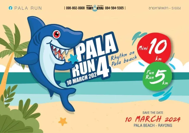 PALA RUN 4 : 2024's banner