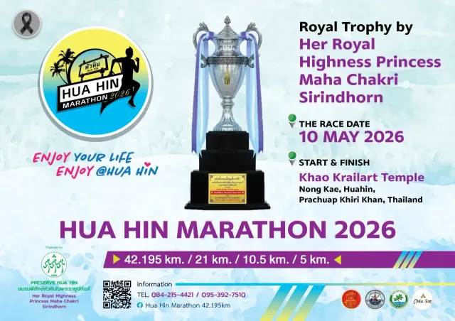 HUA HIN MARATHON 2026's banner