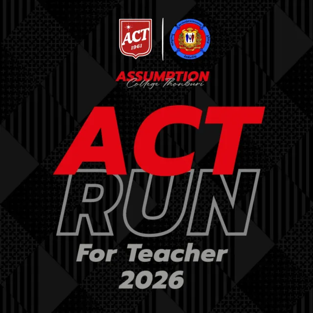 ACT Run for Teacher 2026's banner