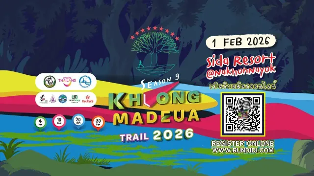 Khlong Madeua Trail Season 9 's banner