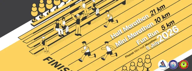 เมืองพนัส มินิ-ฮาล์ฟมาราธอน ครั้งที่ 23's banner