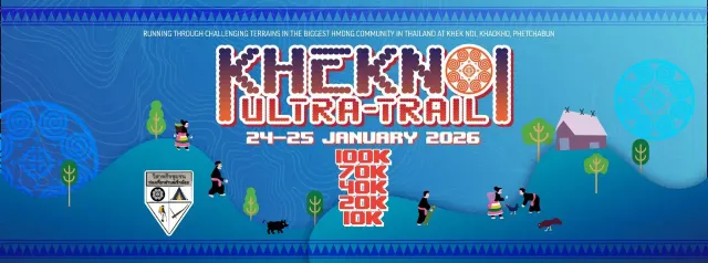 KHEKNOI ULTRA TRAIL 2026's banner
