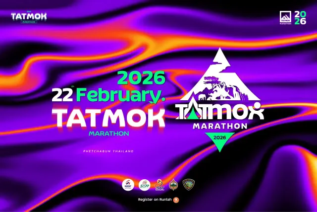 TATMOK MARATHON 2025 #2 (Postponed to 21–22 February 2026)'s banner
