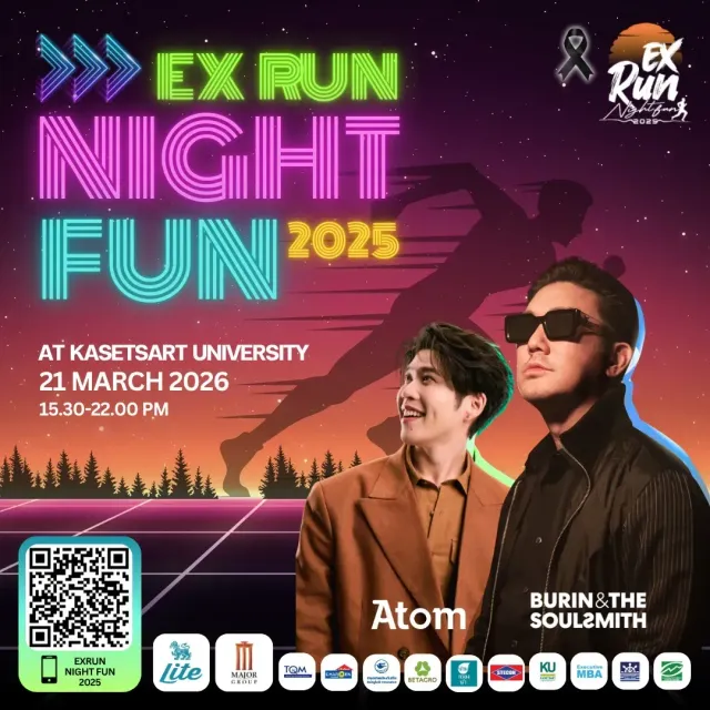 Ex-Run Night FUN 2025's banner