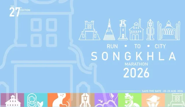 Songkhla Marathon 2026's banner